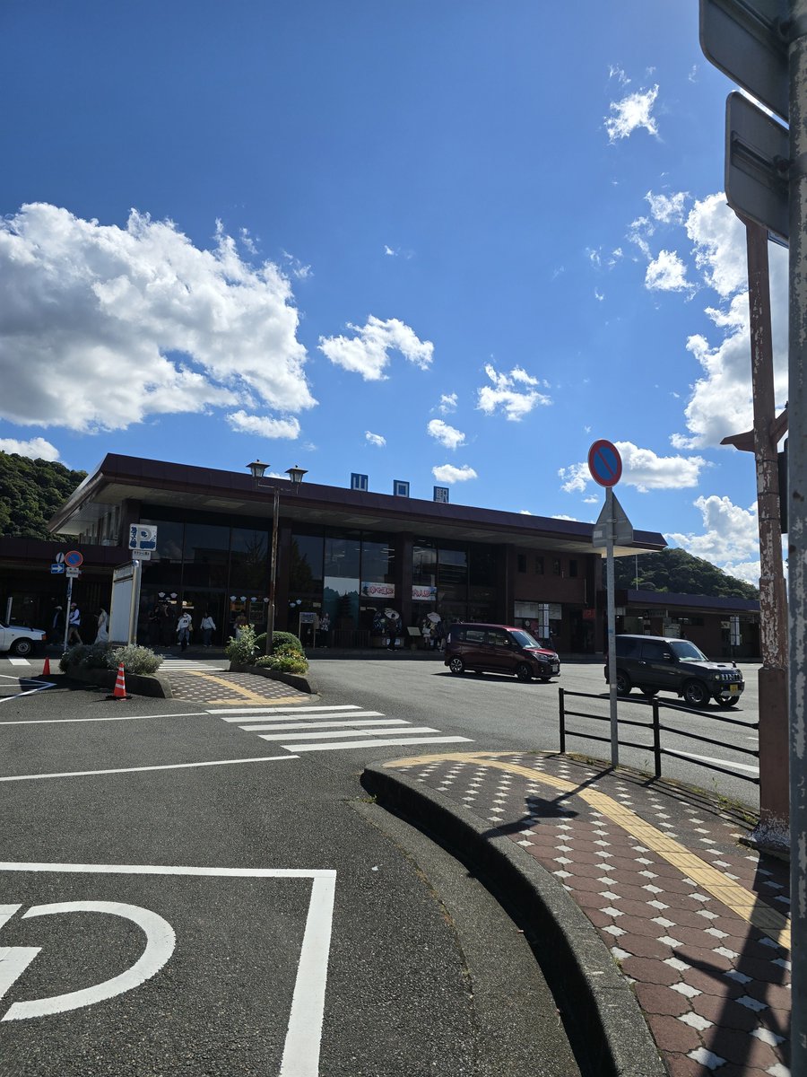 Lac_bunka's tweet photo. 新山口駅前
#写真好きな人と繋がりたい

婚活ピンポイント相談受付中✉️
結婚相談所への入会は考えてないけど、誰かに相談したい✨

東急沿線・横浜エリアで、
安心・安全な婚活をサポートしています
👇まずはLINE登録で無料相談👇
https://t.co/bCurAd3ufK
#東京 #婚活 https://t.co/PNnd5vSUHN