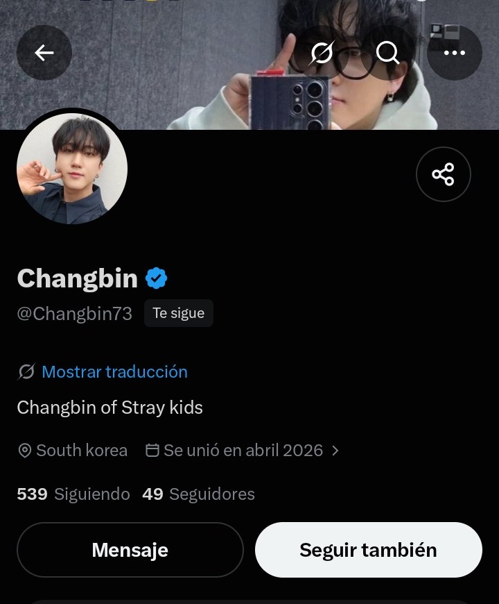 0Daxi's tweet photo. Ehm hola changbin 🤯 https://t.co/2dH7iLuRhF