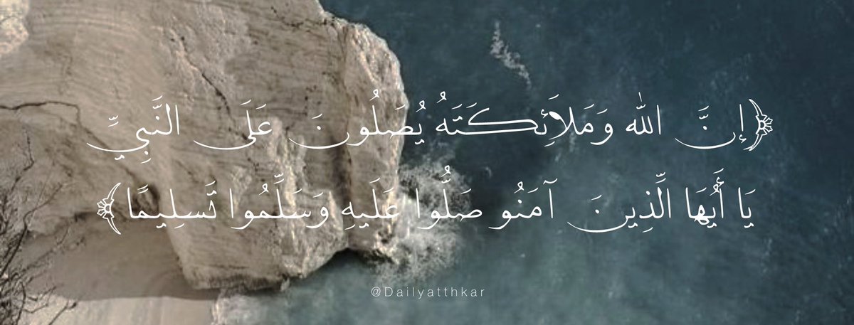 dailyatthkar's tweet photo. https://t.co/aMasA08EIy
