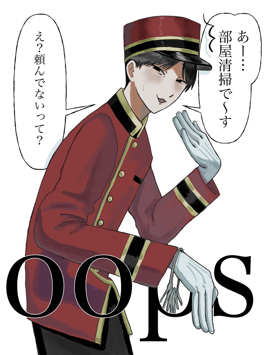 yogo_warui_te's tweet photo. #ぎなさんに描いたよ https://t.co/tlyhBSWS5U