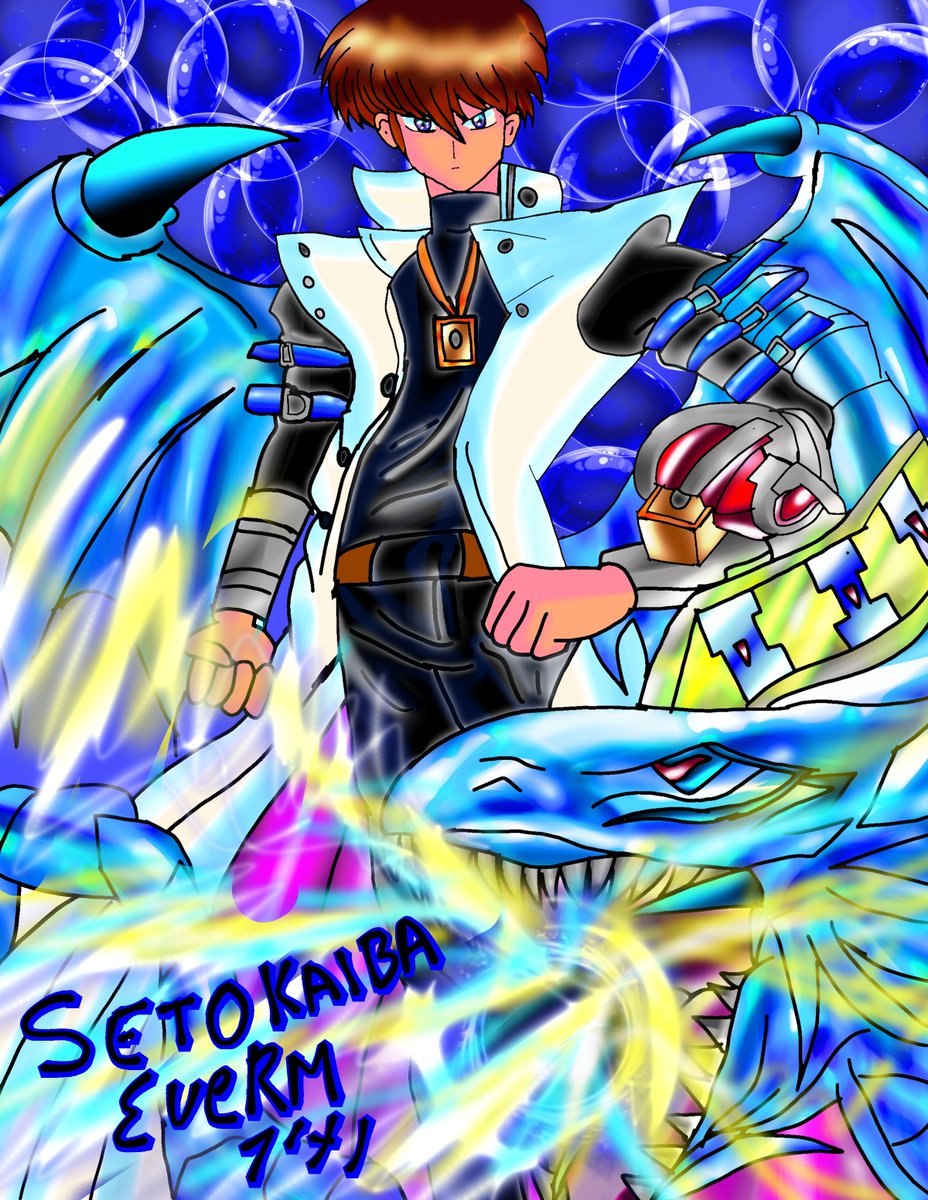 EveRosascomic's tweet photo. Seto kaiba
#yugioh #anime #setokaiba https://t.co/uPwcs99w73