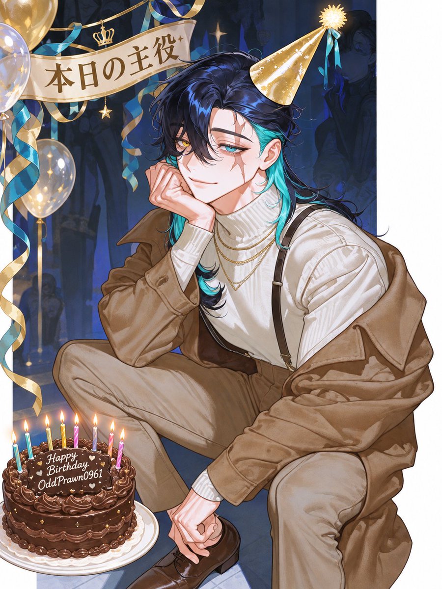 OddPrawn0961's tweet photo. おはようございます。
実は今日、自分の誕生日です。

ALTにプロンプトあります、良ければ攫ってください🎂
コア/衣装/背景/誕生日用衣装(タスキの文字は事故り気味) https://t.co/I1uBh42Jku