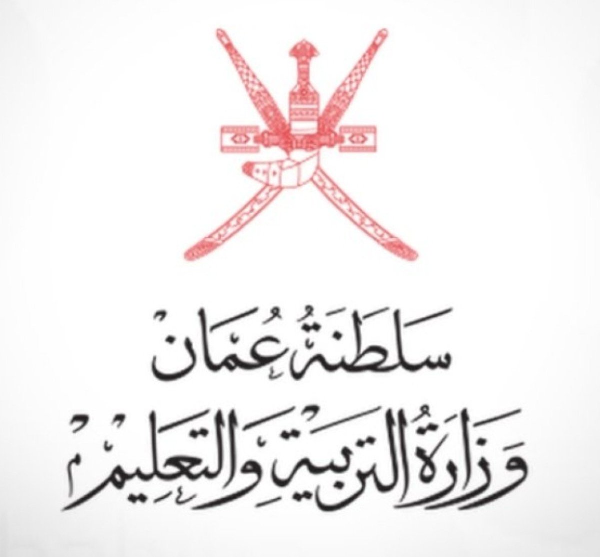 ROP_MOE tweet picture