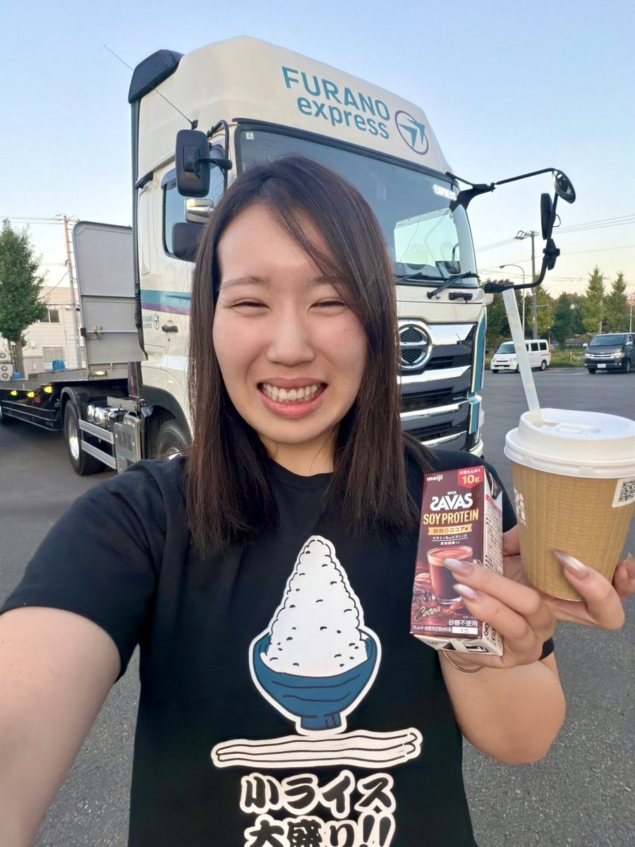 truckmeimei's tweet photo. 明日から3連休の予定だった25歳😇

朝の挨拶と同時に
「休日出勤」を依頼されました。 https://t.co/d2pHc6DD1z