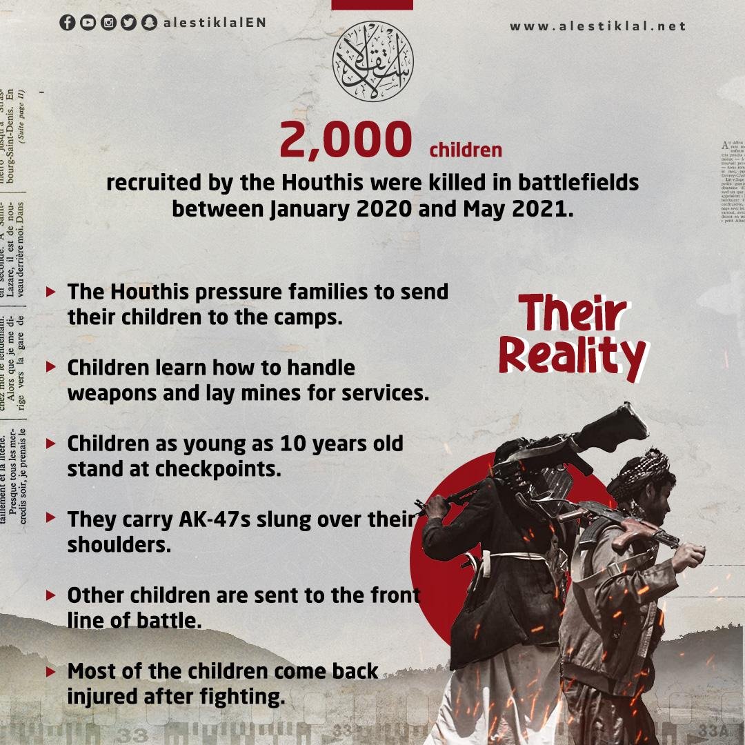 NajeebGafar's tweet photo. He went to make his mother happy with 50,000 riyals = $90 . Instead, he ended up on the front lines.

A heartbreaking account from Ibb, Yemen, describes how two brothers from a family displaced from Taiz were reportedly drawn into the conflict through promises of money, food and a “cultural course.”

The older brother, hoping to bring home money to help his mother, found himself at the front in Dhubab on Yemen’s western coast. He called his family and said: “This may be my last call. I’m at Bab al-Mandab on the front line.” Then the call ended.

His 15-year-old younger brother approached a local supervisor with one simple request: to hear his brother’s voice. Two days later, he was reportedly summoned to make that call—and was also taken to the front.

One brother went looking for money to support his mother. The other went looking for his brother’s voice. According to this account, both ended up on the battlefield.

This is the human cost of exploiting poverty and family desperation to draw young people into war. Children belong in schools, with their families and in safe communities—not on front lines.

Yemen’s children need protection, not recruitment. The international community must strengthen efforts to prevent the recruitment and use of children in armed conflict and ensure that affected families receive support.

This account is reported to have occurred in a neighbourhood in Ibb city. The details should be independently verified.

#Yemen #ChildRecruitment #StopChildRecruitment #ProtectChildren #ChildrenInConflict #YemenCrisis #EndTheWar

@UNICEF_Yemen — UNICEF Yemen.
@childreninwar — UN Office of the Special Representative for Children and Armed Conflict.
@UN — United Nations.
@icrc_ye — International Committee of the Red Cross in Yemen