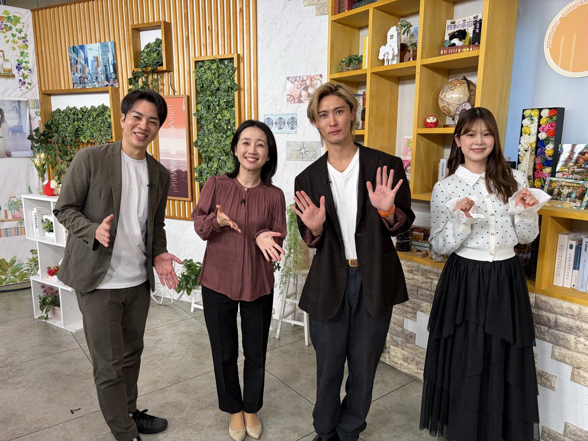 morningcompass1's tweet photo. このあと6:45-生放送📺
#チバテレ #モーニングこんぱす 金曜日

7:00頃-県内NEWS天気
内房線寸断で約700人通学できず

7:30頃-MOGUチャレ🎃
#ABCZ #橋本良亮 がカボチャレシピをモグモグ

7:40頃-市町村てくてくミニ散歩
#松田るか が勝浦市をてくてく

#泉水はる佳 #前原竜二 #吉川七瀬 #tvk #テレ玉 https://t.co/qZ0NrabtBU