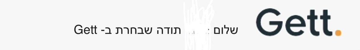 MagicMushroom76's tweet photo. לא בחרתי! זה נכפה עליי! https://t.co/0d5bOkrHay