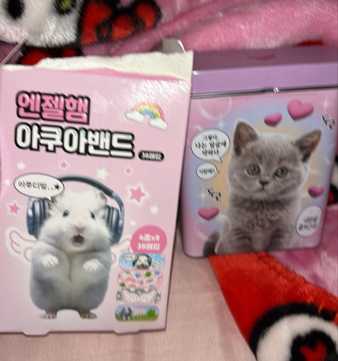fishqww_09's tweet photo. 𓏵‧₊˚ these are the bandaids I use, so cute so cute ┊#cutecore #cute #shedtwt #988twt #cat https://t.co/oyiH8YdrtA