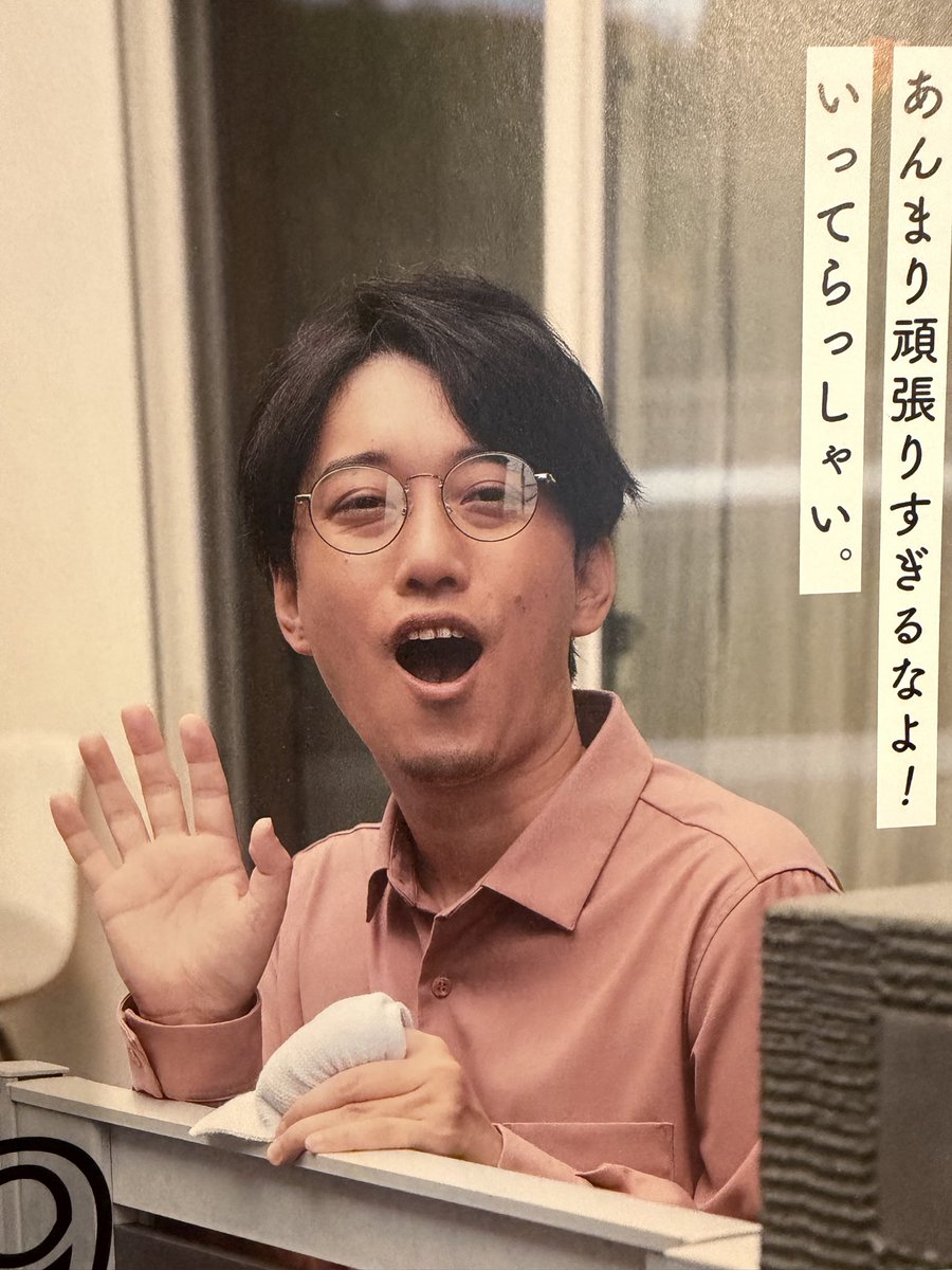 TP_muscle22377's tweet photo. 行ってき松 https://t.co/v4YVMXb31u