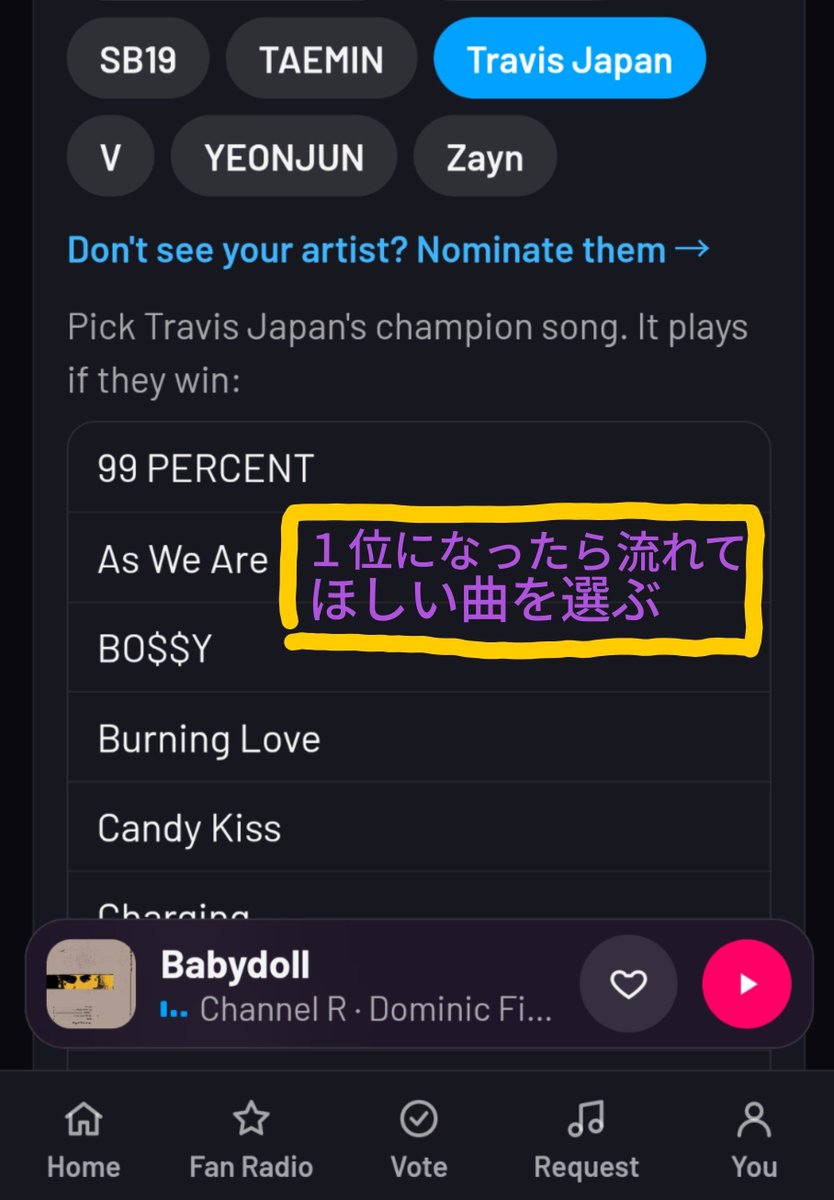 EW6rIPDypiM2Eys's tweet photo. Channel RのFan Quest📻️
前回はTop5いり🐯✨
①APP投票 (1日4回)
②WEB投票(1日1回)　⇒https://t.co/xOP7cbAF6E
これはAPP入れてなくても🉑
昨日から変わったので画像参照して後はVoteを押せば👍
③🐯の曲のOA中🔔をON
④リクエスト(1日MAX24回)
🐅🐅🐅🐅🐅🐅🐅
#TravisJapan https://t.co/e1z69BuR6t