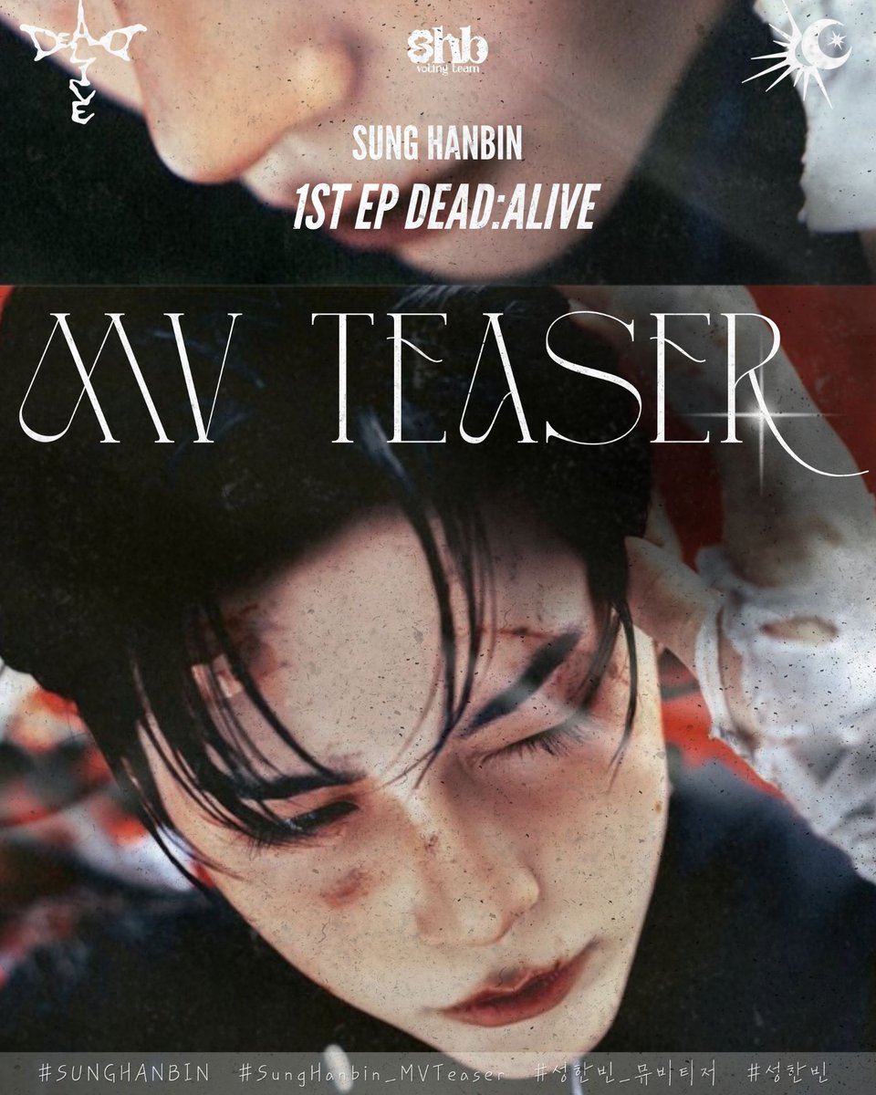 SungHanbinVT's tweet photo. We are nearing the release of the music video for UNDEAD and while we are anticipating its release, let's take a moment to catch a glimpse of what it may be! We are beyond excited for what Hanbin has for us. 

SHBVT 💙

SUNG HANBIN MV TEASER

#SungHanbin_MVTeaser
#성한빈_뮤비티저
#SUNGHANBIN #성한빈