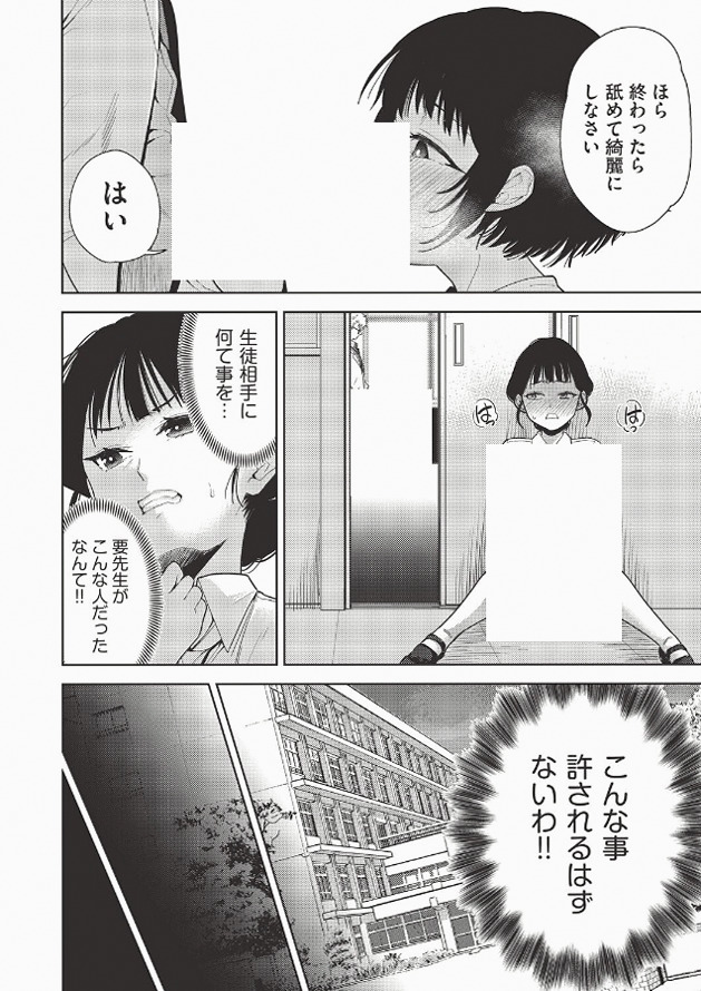 montunob's tweet photo. https://t.co/Lnr6vR5xOJ