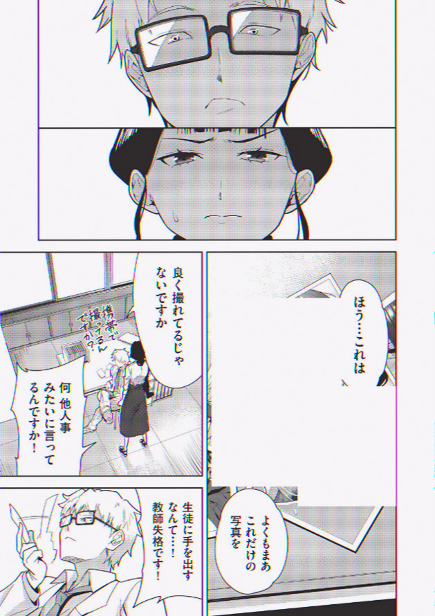 montunob's tweet photo. https://t.co/Lnr6vR5xOJ