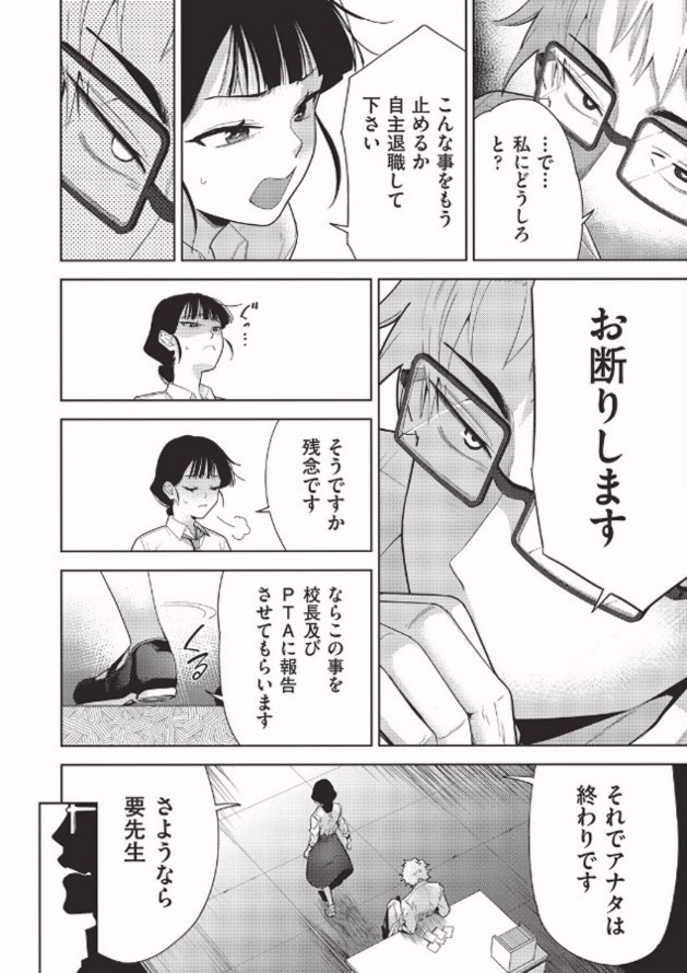 montunob's tweet photo. https://t.co/pfaWmO0iod