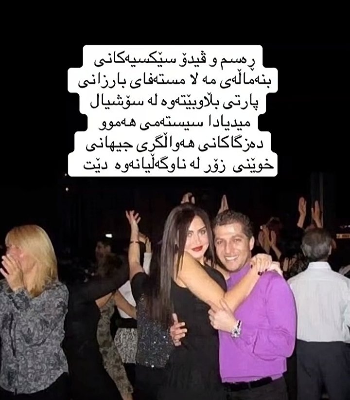 mchela829's tweet photo. @Tirttiken3377 @gire_cudi @asefghjkv xoybun'un biraktigi bayragi caldiniz tabii ki sizin tek basiniza bi s2m becerebildiginiz nerde gorulmus🤣 arti ihsan nuriyi oldurmek icin tc ile anlasma yapan israil enigi pahlevinizin hosuna gitsin diye simetrisini degistirdiginizi unutmadik😭 bu arada o azari kadin bu mu? https://t.co/NwmutyTtCD