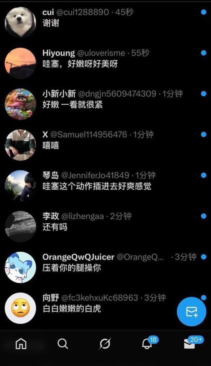 Yurbia1's tweet photo. 在校高三学生…

有人要锐评我的福吗？

1：看福    2：看🐻

Luo照  实况！！流言111，看完删噢…… https://t.co/nSssyrj2Yw