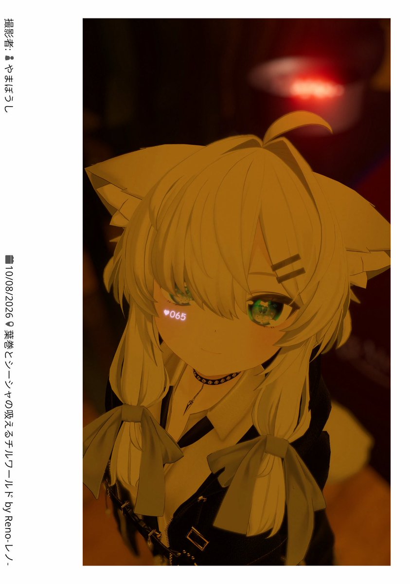 kuraira_'s tweet photo. おはよぉ！
今日は撮ってもらった写真だヨォ
フルトラでかわいいポーズするの恥ずかしいね、 https://t.co/QRTK0e6g0M