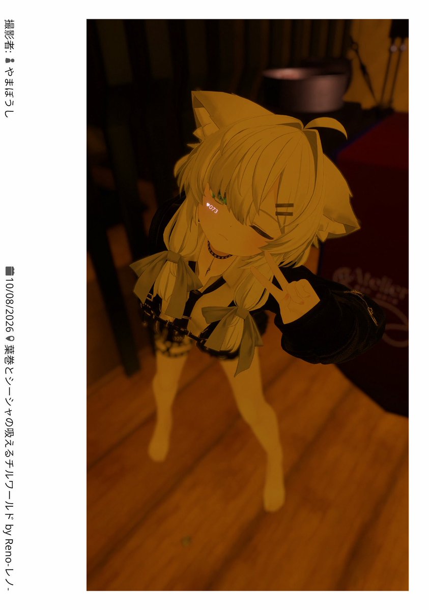 kuraira_'s tweet photo. おはよぉ！
今日は撮ってもらった写真だヨォ
フルトラでかわいいポーズするの恥ずかしいね、 https://t.co/QRTK0e6g0M