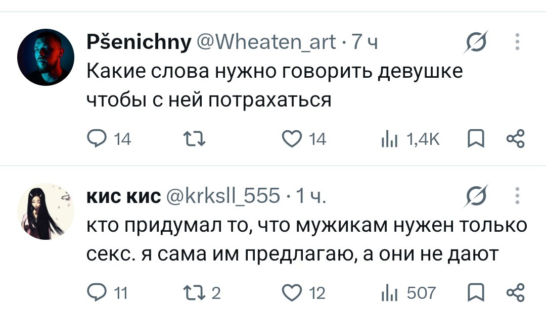AleksejDmi's tweet photo. @Wheaten_art Найдите друг друга, два одиночества https://t.co/W1nuG04KSl