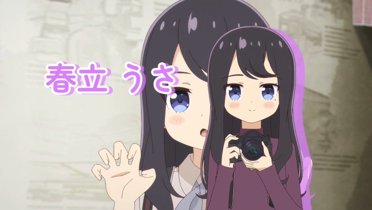 『てつりょー！meet with 鉄道むすめ』第1話 感想｜日常に潜む鉄道への誘い反応画像12