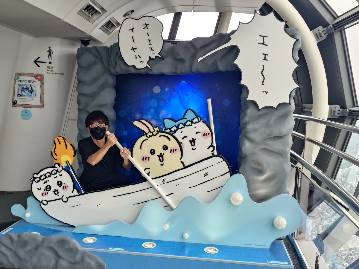 LemonSour5959's tweet photo. @Nanako_MiDiON おはよ!ななこの顔みたら頑張れそうだから、お礼に僕の未来の写真を添付させていただきます👶🏻 https://t.co/g88uvbEmSl