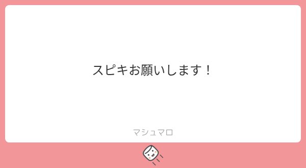 itokurosuke2's tweet photo. やけに多かったリクエスト　難しいけど自分の絵柄でやるとこだなと思いました　すごいキャラというか現象ですね https://t.co/WHt8ny6YiQ