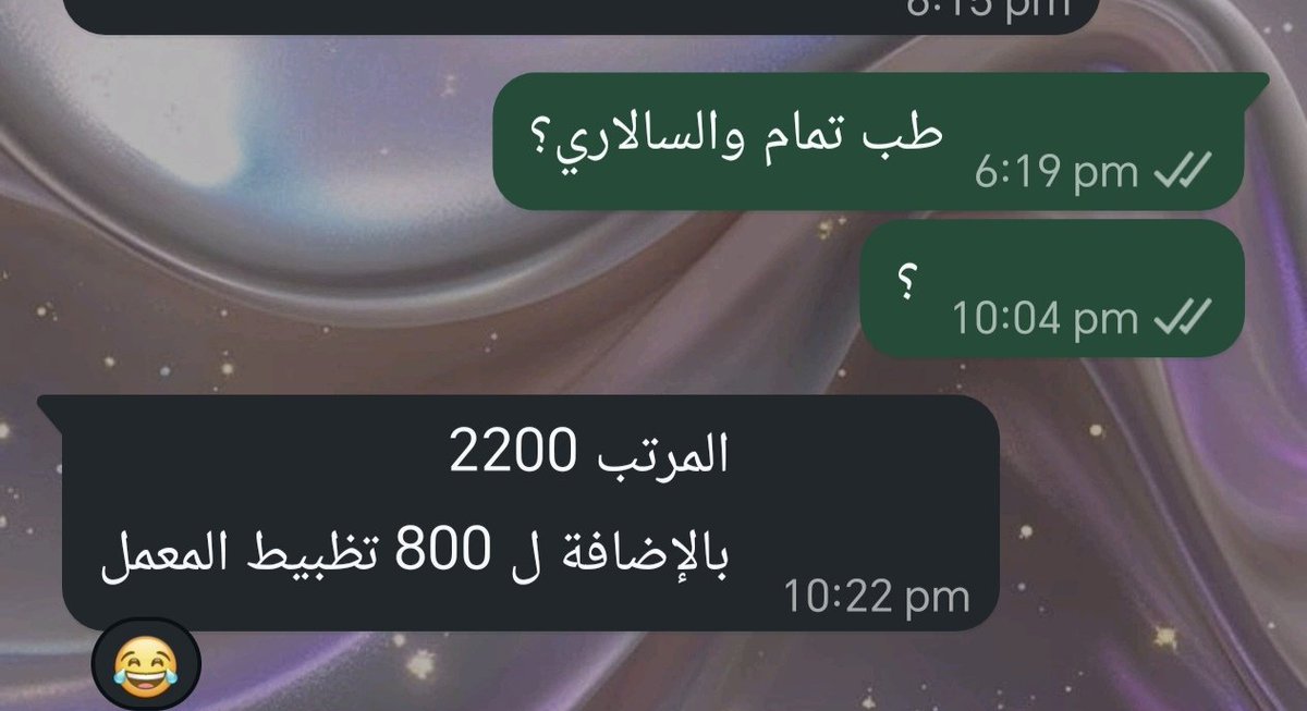 _Eris_23's tweet photo. ببحث عن هجرة غير شرعية للقاهرة https://t.co/fQYMS7tZYd