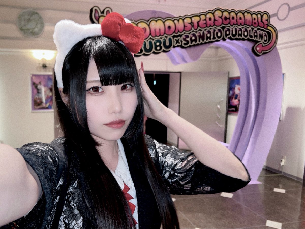 kyunp_suyari's tweet photo. おはよう✡

これはモンスター感知ゲート⚠👾
モンスターになりきって通らないとなんだって
『お気に入りのKAWAIIを見せ合いっこしようね』
クロミちゃんパートのこの歌詞が
お気に入りです♪

今日もKAWAIIハート💜
いってらっしゃいﾉｼ https://t.co/dWtZqj57WB