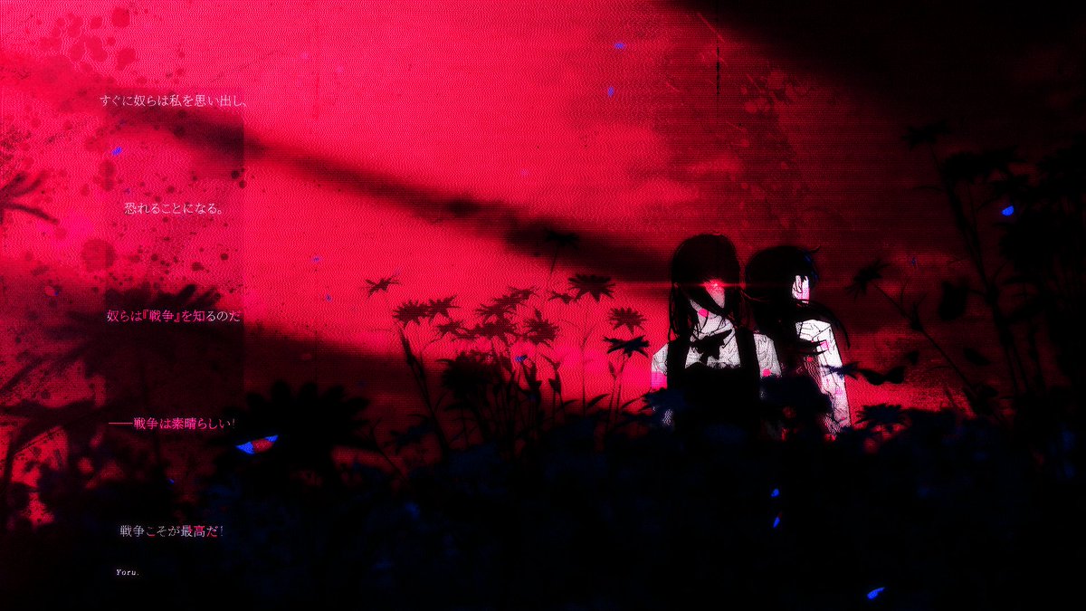 sxdlyLA's tweet photo. チェンソーマン 🌺

WAR.

#chainsawman #チェンソーマン‌ https://t.co/yMAW2qC4Pq