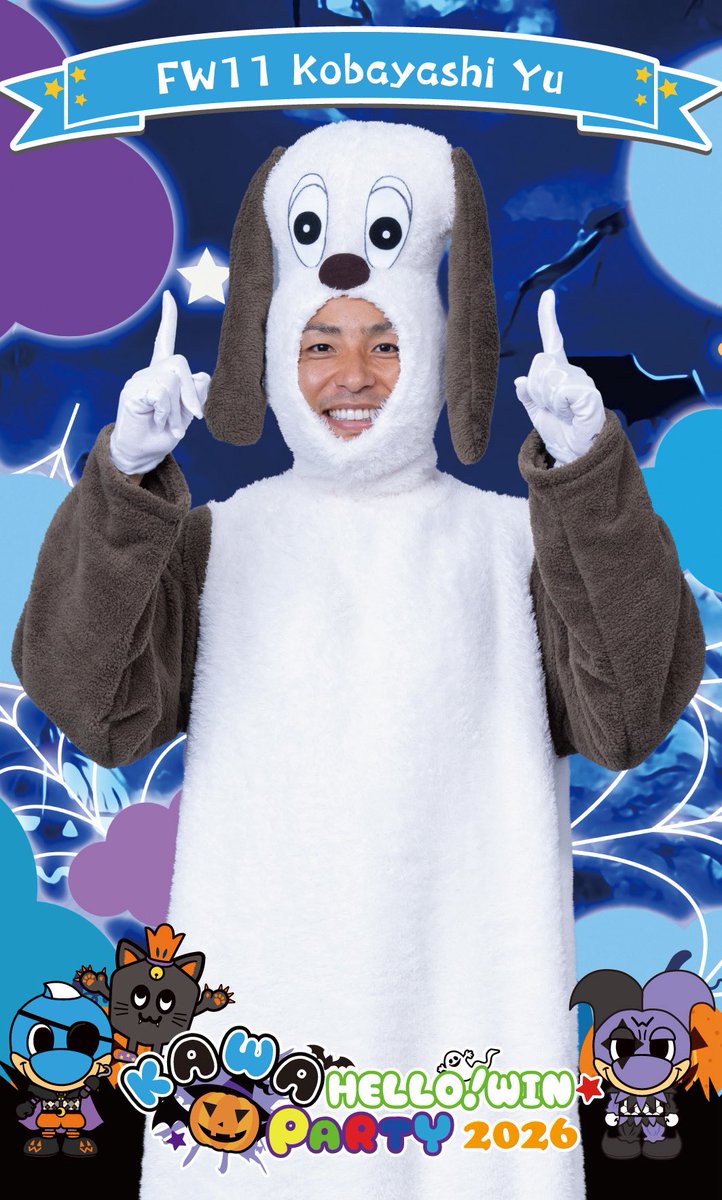 frontale_staff's tweet photo. 8:10! みんな集まれ～!
とびきりの笑顔で今日もみんなを笑顔にします。

あ、ユウの背番号、「11」ですもんね。

【プロモ】 #frontale #2026カワハロ #川崎フロンターレはサッカークラブです #小林悠 https://t.co/lftncnLurj