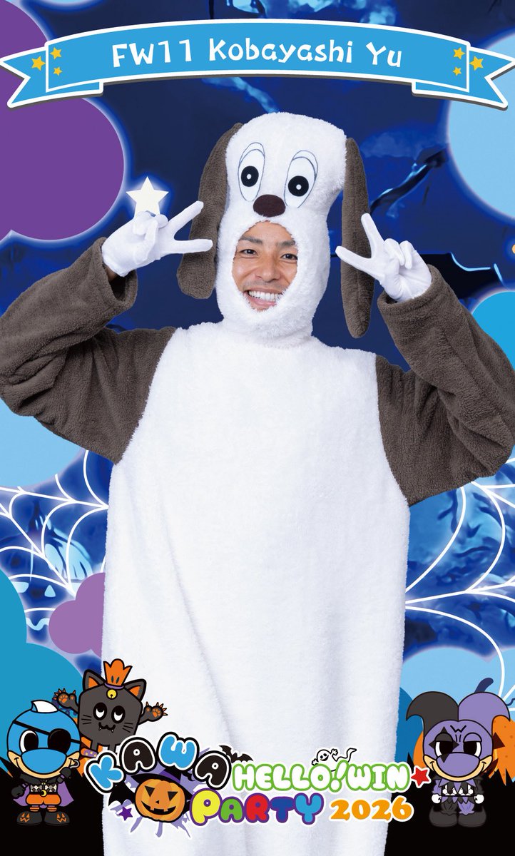frontale_staff's tweet photo. 8:10! みんな集まれ～!
とびきりの笑顔で今日もみんなを笑顔にします。

あ、ユウの背番号、「11」ですもんね。

【プロモ】 #frontale #2026カワハロ #川崎フロンターレはサッカークラブです #小林悠 https://t.co/lftncnLurj