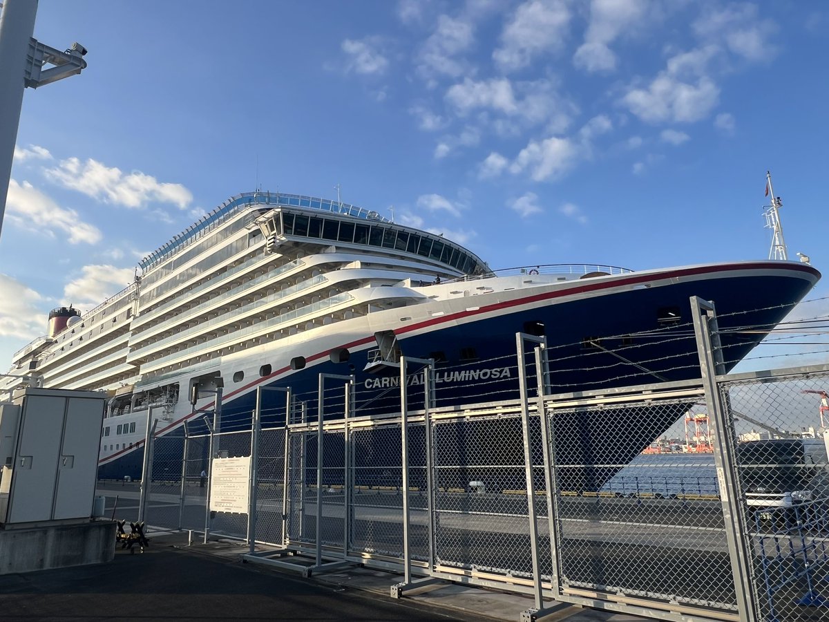 tetsuG1016's tweet photo. #Carnival_Luminosa
#カーニバルルミノーザ
#CRUISE
#クルーズ
#東京国際クルーズターミナル https://t.co/tBSaxRPnSC