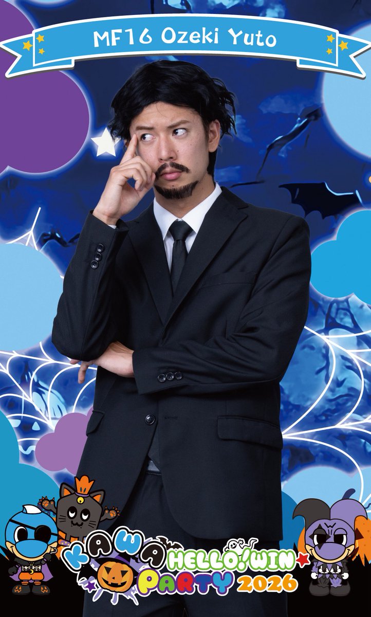 frontale_staff's tweet photo. あなたには視えますか。
信じるか信じないかはあなた次第です。

【プロモ】 #frontale #2026カワハロ #川崎フロンターレはサッカークラブです #大関友翔 https://t.co/T84oi65iXL