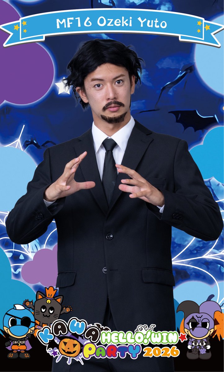 frontale_staff's tweet photo. あなたには視えますか。
信じるか信じないかはあなた次第です。

【プロモ】 #frontale #2026カワハロ #川崎フロンターレはサッカークラブです #大関友翔 https://t.co/T84oi65iXL