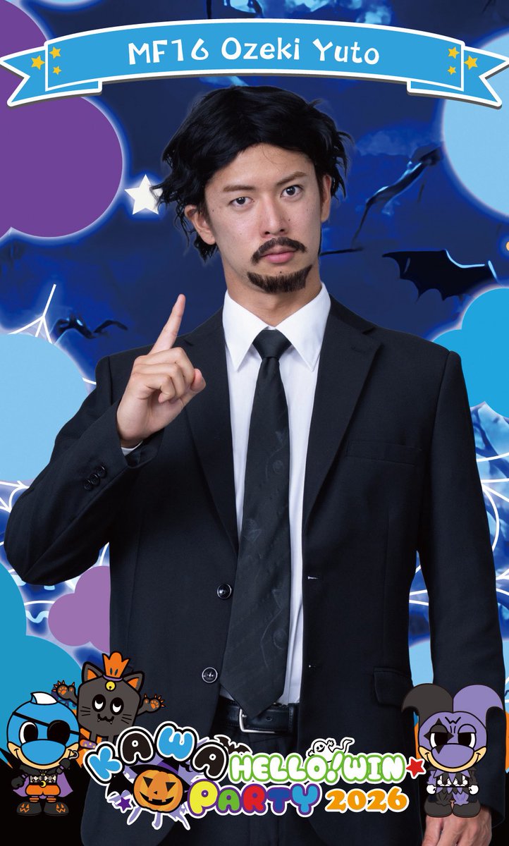 frontale_staff's tweet photo. あなたには視えますか。
信じるか信じないかはあなた次第です。

【プロモ】 #frontale #2026カワハロ #川崎フロンターレはサッカークラブです #大関友翔 https://t.co/T84oi65iXL