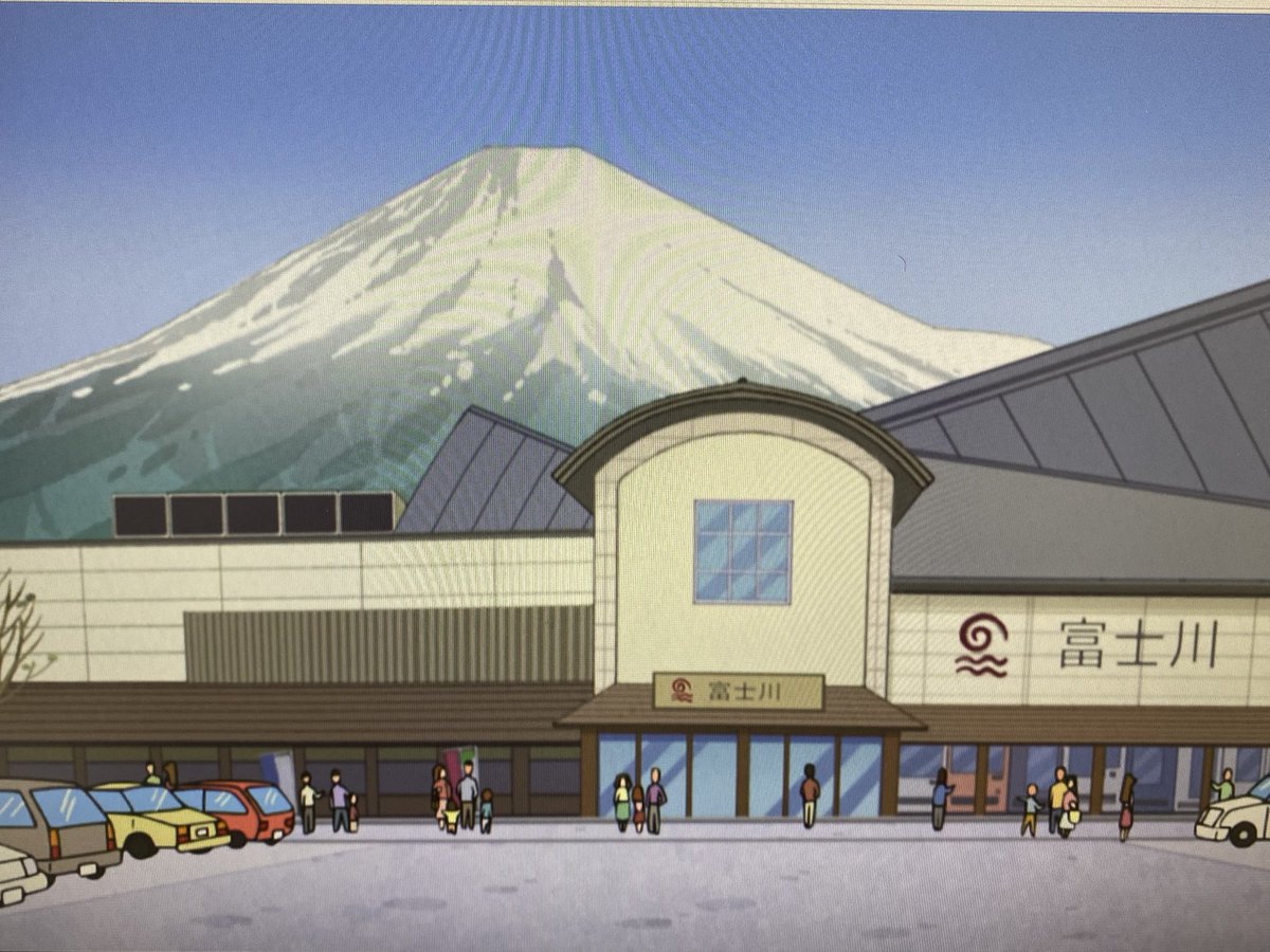 ke_nodo's tweet photo. NEXCO中日本は全く関与してないのに、精巧に東名高速とサービスエリアを描いているクレヨンしんちゃんの謎回まだ好きw https://t.co/YGxbkwifDx
