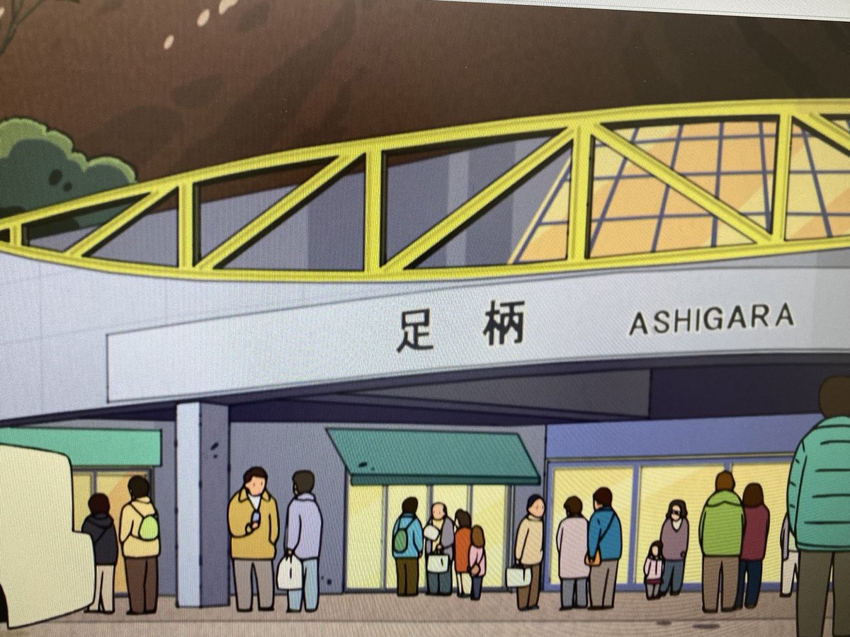 ke_nodo's tweet photo. NEXCO中日本は全く関与してないのに、精巧に東名高速とサービスエリアを描いているクレヨンしんちゃんの謎回まだ好きw https://t.co/YGxbkwifDx
