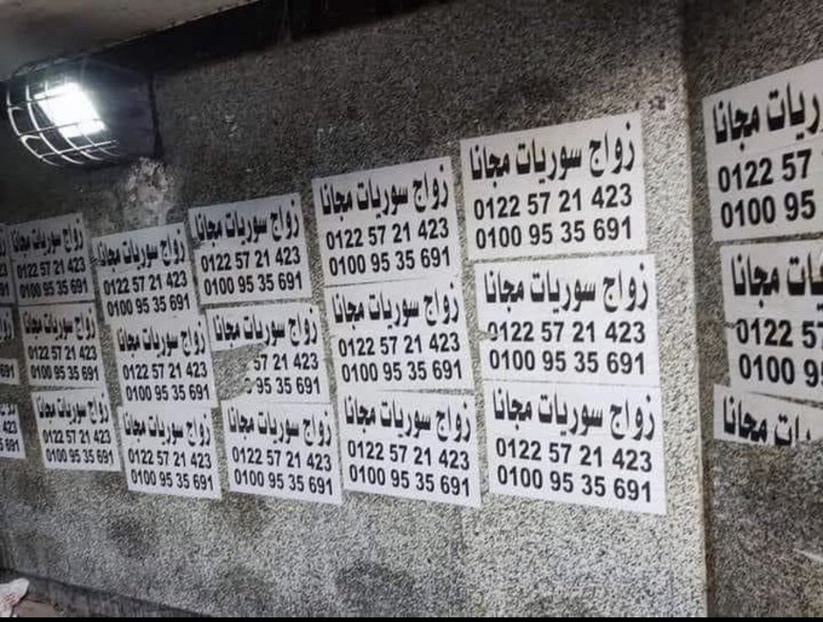 AmrElQadyfc's tweet photo. @M_Almohammad007 https://t.co/O2XJVp5pr5