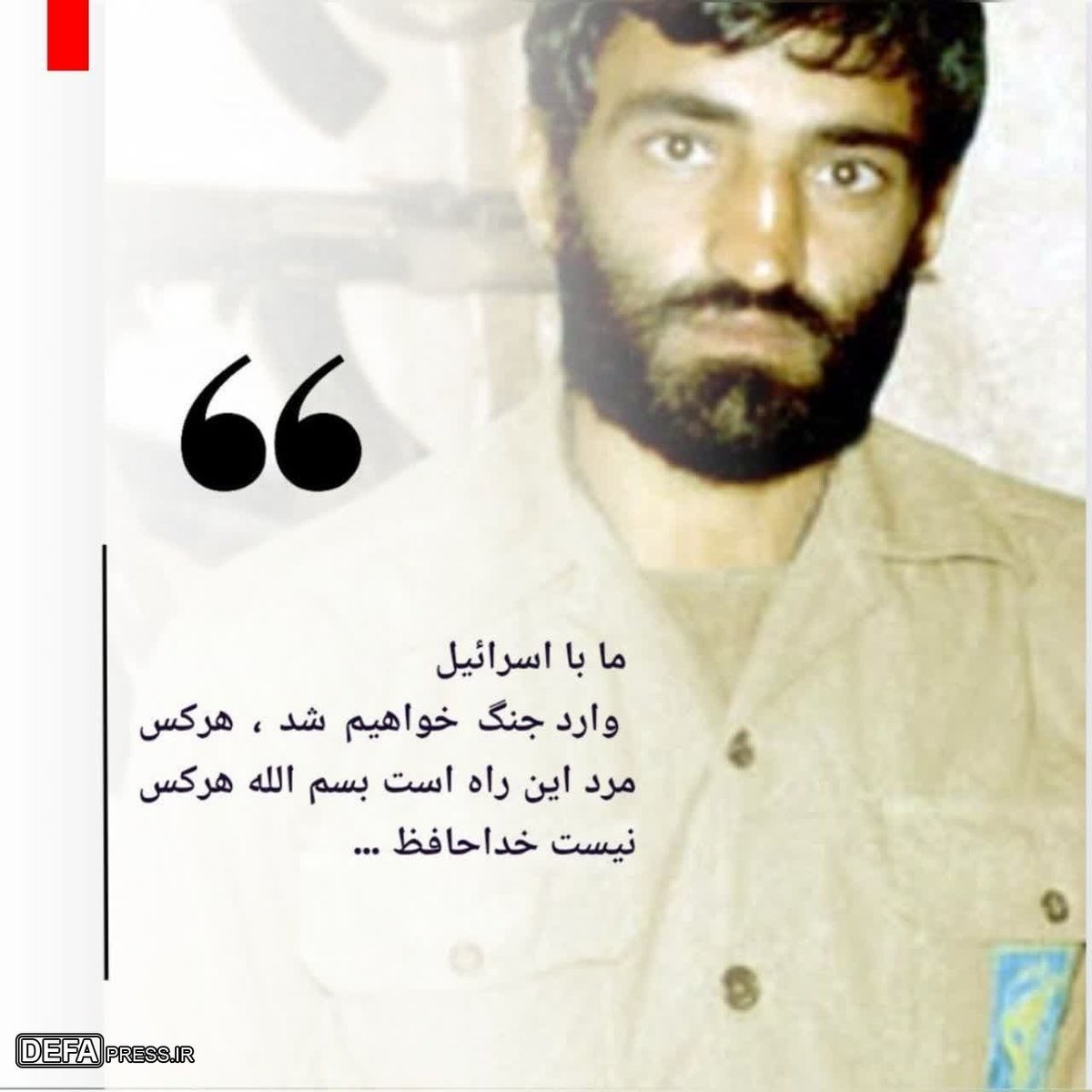 MobinM_'s tweet photo. @LeylaNarimani @Nima292 یک گروهی هستن که هرچی ندارن حداقل صداقت دارن. میگن آره ما کشتیم و میکشیم، ما این دعوا (نهضت)رو شروع کردیم، و تا آخر آخرش میریم، حتی اگر به معنی نابودی خانواده‌های خودمون باشه (غیرمومنین و خانواده‌هاشون که اصلا اهمیتی ندارن) https://t.co/HD3ztxdHCD