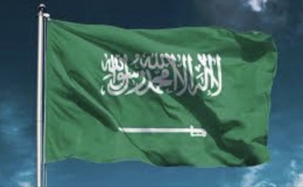 SamiAlharirii's tweet photo. وطني دائمًا على حق 🇸🇦 https://t.co/O59O4P8IVo