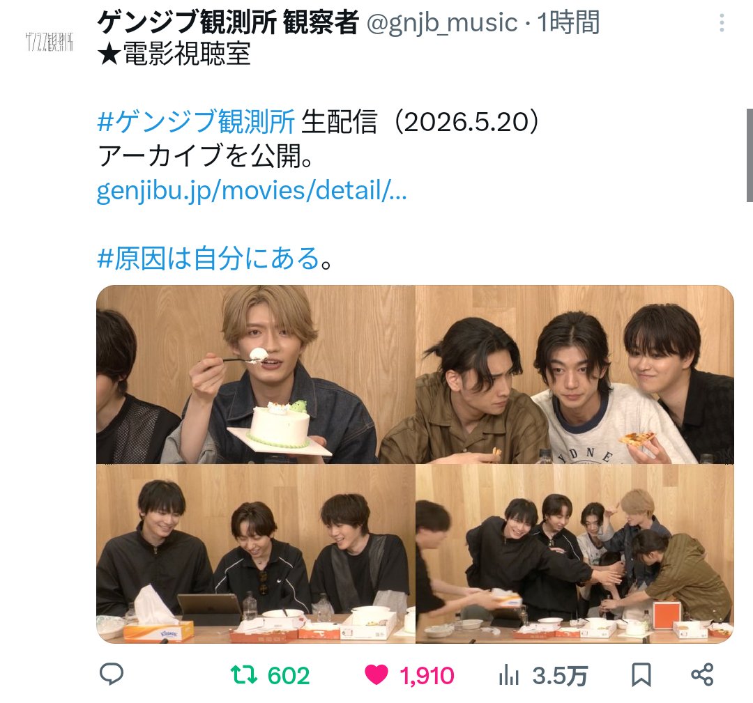 ks_3ll's tweet photo. こちらですよね？！(公式からの写真です。) https://t.co/pcPh3GRBpK