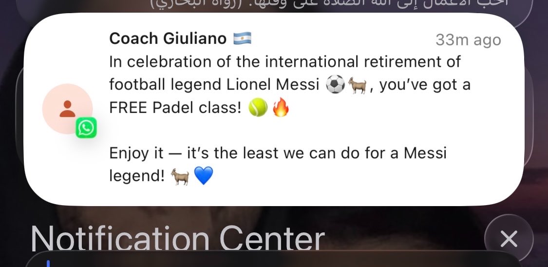 stilasingola's tweet photo. جمايلك علينا كثيرة يا بولقا 🐐 https://t.co/R38lz1NiZZ
