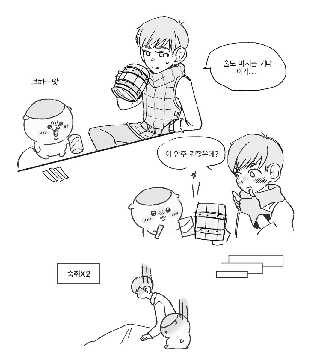 t4zf3's tweet photo. ㅈㅇ 먼가 작고 귀여운 던전 https://t.co/2yAkbMrheg