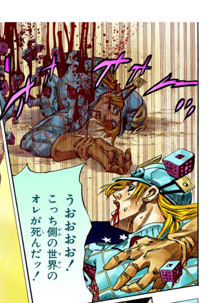 niconicoru5 tweet picture