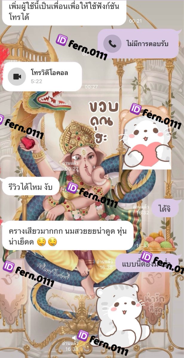 Pncxgv's tweet photo. คิดว่างพร้อม รับคอล ช่วยจนเสร็จ เงี่ยนมาก mm

ถอดหมดเห็นหมด ไม่มีค่ามัดจำไม่บวกเพิ่ม 

เทสก่อนโอนได้โอนแล้วคอลได้เลยไม่ต้องรอ

#คอลเสียว #คลอเสียว #รับคอลเสียว

ขายรุปขายคลิป ด้วยนะ  ID : fern.0111 https://t.co/ZePygkXAGS