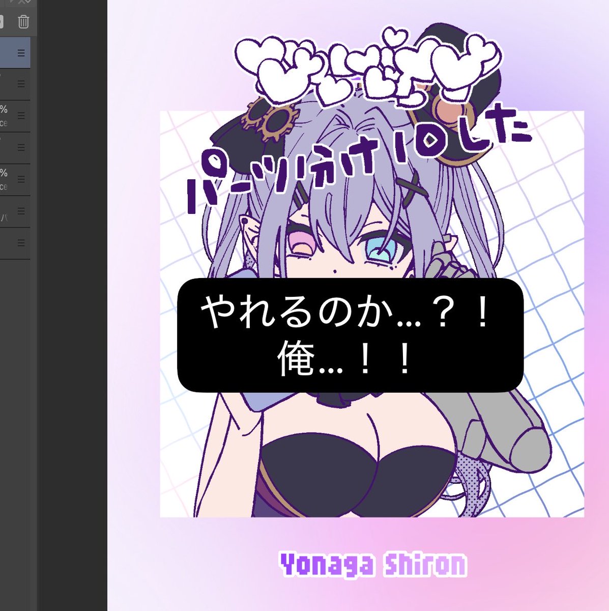 oi4kani's tweet photo. 差分含めたらもっとある 分けすぎや https://t.co/YfvCwczijj
