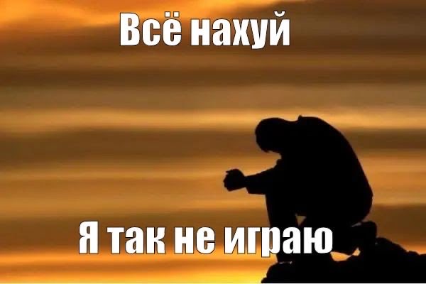 Alexyeqx's tweet photo. мне начальство сказало , что следующий месяц без выходных. https://t.co/HvzwLCBJ8f