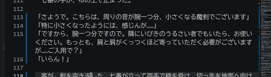tsutsujizuki's tweet photo. 元々がそんなにうまく言えてなかった文章をコツコツとジョークに置き換えていく作業。ギャグセンスが欲しい。 https://t.co/JK6x1dLUrI