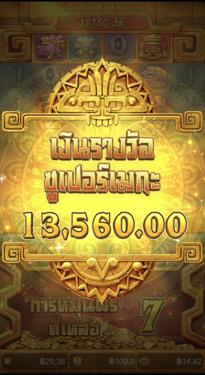 HFoxsip9tb's tweet photo. #Balance24 คุณภาพไว้ใจได้100%🤟

ฝากขั่นต่ำ1฿ ถอนได้ไม่อั่น!!

🍅 แจกไม่อั้น ถอนได้ทุกยอด

พิกัด: https://t.co/1A0XyYpEyO

#สล็อตเว็บตรง #ฝากถอนไม่อั้น https://t.co/3xaRtOdnMR