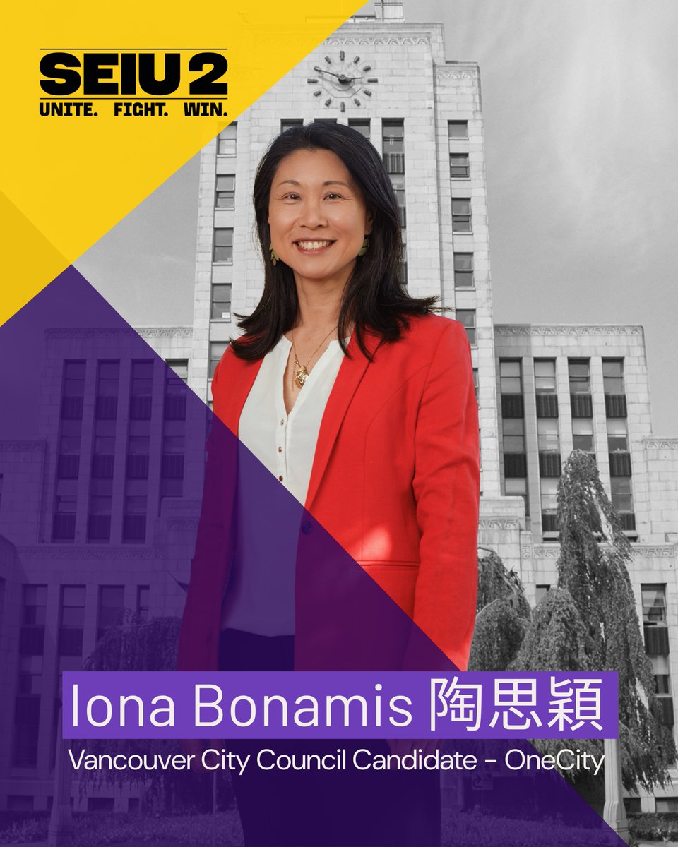 seiulocal2can's tweet photo. @derrickokeefe @OneCityVan @caitstockwell https://t.co/KwcOjYyJvr